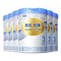 好价汇总：母婴双十二即将来袭！！涵盖超多爆款好价，快赶紧囤货吧~