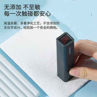 乐扣乐扣（LOCK&LOCK）一次性棉柔巾洗脸巾抽取式卸妆棉 20*15cm     100抽