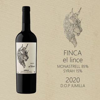  ALCENO/奥仙奴 干红葡萄酒  瓶装 14%vol 750mL 2020
