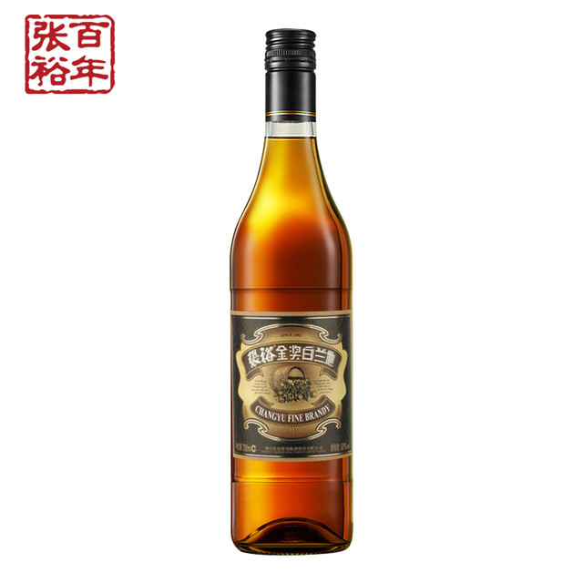 张裕 单瓶百年金奖白兰地700ml洋酒38度可乐桶调酒旗舰店