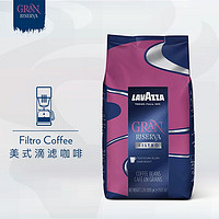 PLUS会员：LAVAZZA 拉瓦萨 深度烘焙 美式经典咖啡豆 1kg