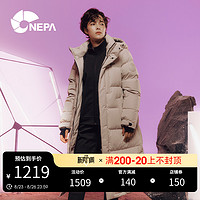 NEPA 耐葩户外秋冬男女同款长款羽绒服防风保暖连帽外套7IF2022