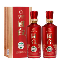 GUOTAI 国台 国标 2018年酿造 53度酱香型白酒 500ml*2