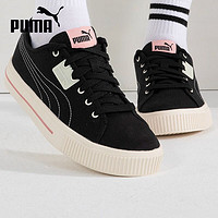 PUMA 彪马 男女款低帮板鞋 383865-02