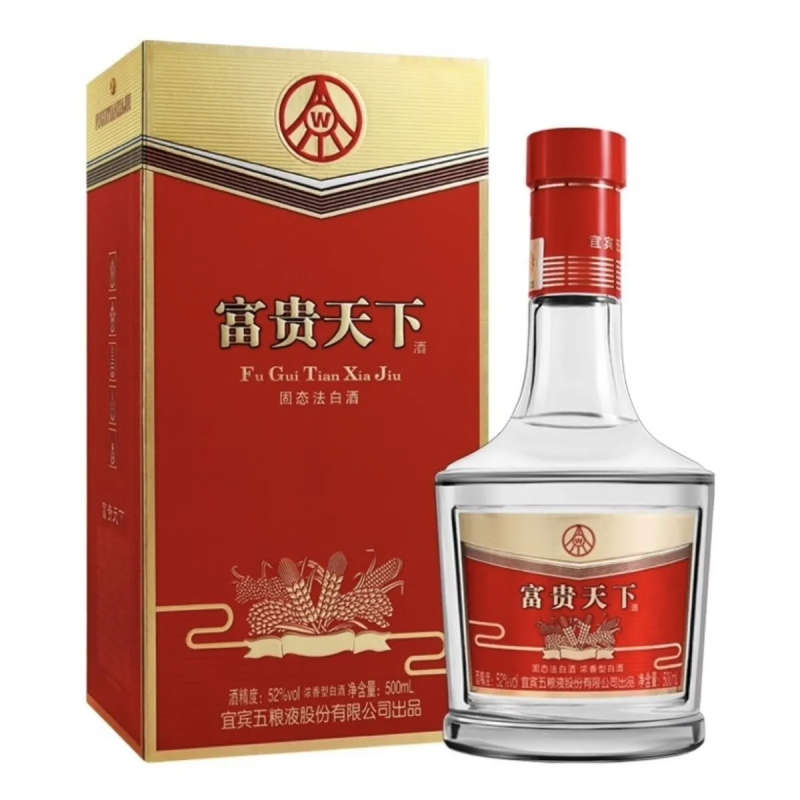 WULIANGYE 五粮液52度富贵天下牡丹幸福500ml6瓶整箱白酒浓香型酒