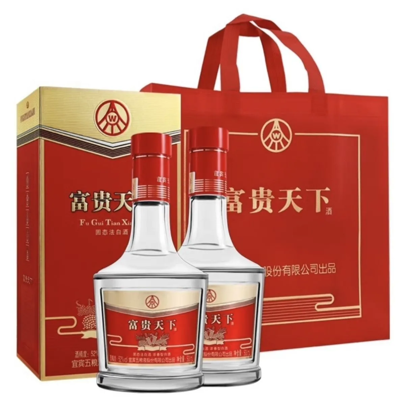 WULIANGYE 五粮液52度富贵天下牡丹幸福500ml6瓶整箱白酒浓香型酒