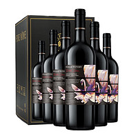 歌雅伦酒庄红酒整箱澳洲进口红酒珀斯天鹅15度干红葡萄酒 整箱6瓶装