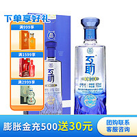 互助青稞酒老字号互助42度大厂量贩装白酒750ml 青稞清香型西宁酒厂 单瓶装