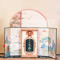 泸州老窖 商务 浓香型白酒  礼盒装 52%vol 500mL