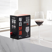 逸香 婉爱珍藏干红葡萄酒 2L*1盒