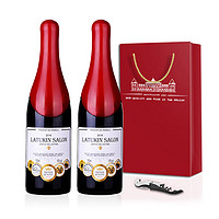 莱丁堡 过年送礼  莱丁堡 法国进口红酒手工蜡封莱丁堡金萨伦古堡珍藏干红葡萄酒750ml 双支+礼袋