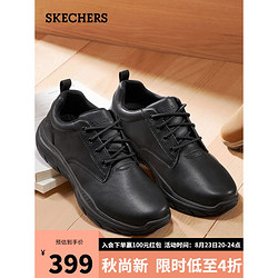 SKECHERS 斯凯奇 男士低帮休闲鞋 66418 黑色 41