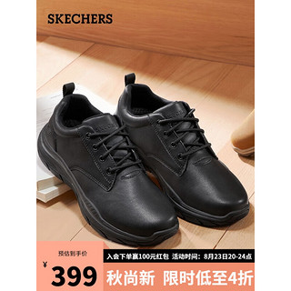 SKECHERS 斯凯奇 男士低帮休闲鞋 66418 黑色 41