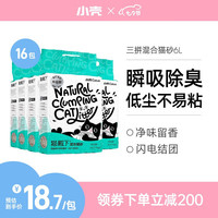  小壳 Cature  猫殿下豆腐原木矿混合猫砂2.4kg*16袋