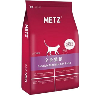 METZ 玫斯 无谷天然全猫粮  10KG