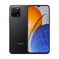 HUAWEI 华为 畅享 50z 8GB+128GB 幻夜黑 5000万高清三摄 5000mAh超能续航 22.5W超级快充 移动联通电信全网通手机老人机学生机(含线充套装)