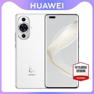 华为 Nova 11 Pro 前置6000万人像双摄 曜金黑 256GB 智能手机