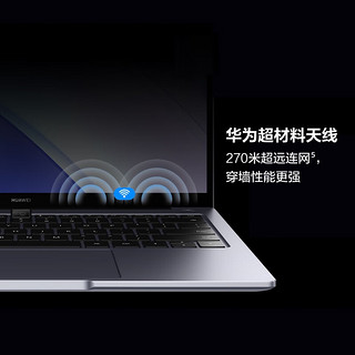 HUAWEI 华为 MateBook 14 2023款 十三代酷睿版 14英寸 轻薄本 深空灰（酷睿i5-1340P、核芯显卡、32GB、1TB SSD、2K、IPS、60Hz）