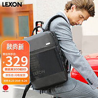 LEXON 乐上 双肩电脑包商务单肩包男15.6英寸多功能书包斜挎包三用手提公文包
