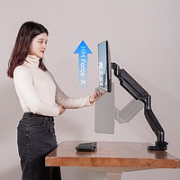 Humanmotion 松能 显示器支架大承重电脑支架旋转屏幕曲面屏适用显示器支架臂t9 T9-1B 15KG承重单臂款