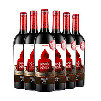 88VIP：TORRE ORIA 奥兰小红帽干红葡萄酒整箱装官方正品原瓶进口每日红酒精选热销750ml*6瓶