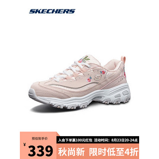 SKECHERS 斯凯奇 D'lites 女子休闲运动鞋 11977/LTPK 浅粉色 36