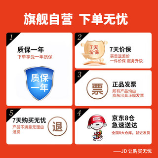 联想 N300 无线鼠标 即插即用 熔岩黑