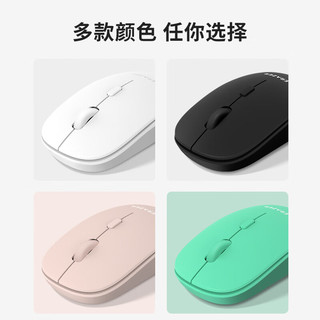 联想 N300 无线鼠标 即插即用 熔岩黑