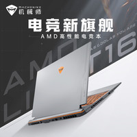 华为 HUAWEIwifi6无线路由器AX3全千兆端口家用5G双频高速穿墙王漏油器大功率户型光纤电信宽带路由器（白色、标准配置）