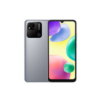 小米 Redmi10A 5000mAh大电池 月影银 4GB+64GB 手机