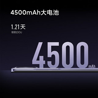 小米 Civi 3 前置仿生双主摄 天玑8200-Ultra 后置5000万光学防抖镜头5G手机 12+256GB玫瑰紫 官方标配