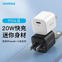 momax 摩米士 PD20W快充头iPhone14充电器迷你小方钻苹果typec套装