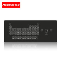 纽曼(Newmine)超大号办公鼠标垫书桌电竞游戏 锁边加厚电笔记本脑桌垫 黑色元素周期表800*300*3mm 凑单