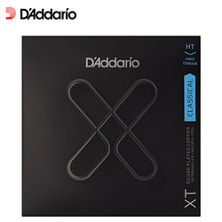 D'Addario 达达里奥 XTC46 较高张力涂层古典吉他琴弦 美国原装进口套弦 XTC46