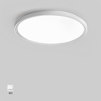 AUX 奥克斯 吸顶灯客厅灯