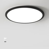 AUX 奥克斯 吸顶灯led卧室灯具客厅灯饰阳台过道餐厅薄现代简约