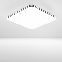 奥克斯 AUX客厅灯具led吸顶灯具智能套餐卧室现代简约北欧大气超薄阳台灯