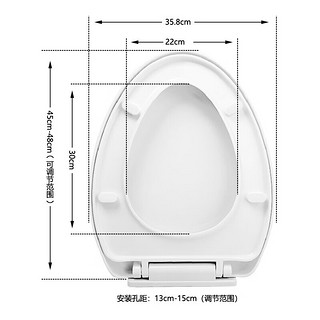 德众马桶盖通用v型坐便器盖子加厚马桶配件D38