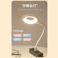 damocamp 玳瑁 智能语音小夜灯网红声控感应一led婴儿喂奶护眼usb床头卧室睡眠灯