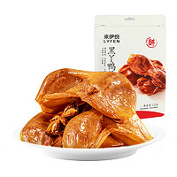 88VIP：LYFEN 来伊份 黑鸭鸭肫熟食鸭肉类卤香卤味鸭胗真空125g[新老品交替发货]