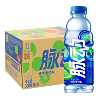 Mizone 脉动 600ml15瓶 桃子青柠雪柚橘子