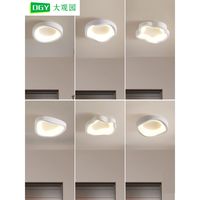 大观园过道灯走廊灯极简衣帽间设计感灯具小众个性主楼梯玄关
