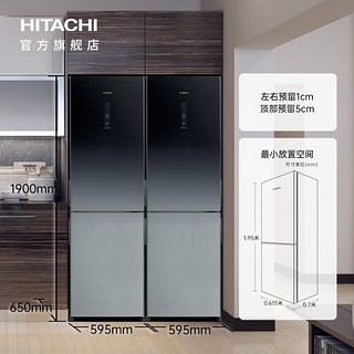 日立（HITACHI）冰箱328L双门高保鲜风冷无霜变频水晶玻璃原装进口自由拼装双向冷却R-BF330JC 星空黑色双台