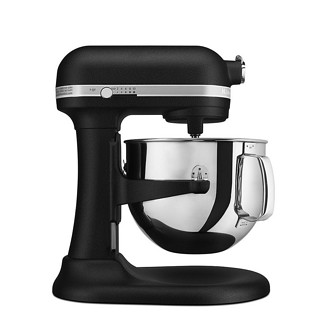 美国直邮kitchenaid尊爵黑7QT升降式厨师机料理机搅拌机KSM7586P