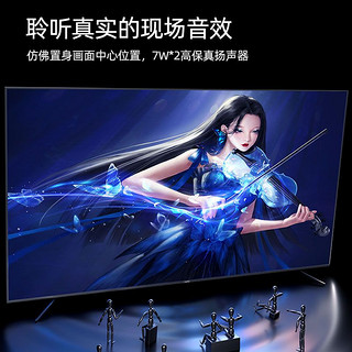 Letv 乐视 55英寸金属全面屏平板电视4k超高清