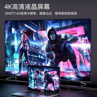 Letv 乐视 55英寸金属全面屏平板电视4k超高清