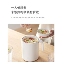 olayks 欧莱克 迷你电饭煲锅用1L多功能mini小型电饭盒1-2