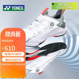 YONEX 尤尼克斯 Power Cushion系列 中性羽毛球鞋 SHB88D2WEX 白酸橙 42