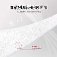 C安睡宝超柔亲肤纤维被子被芯单人四季通用春秋被子被凉被双人被（150*215cm（单人款）、）