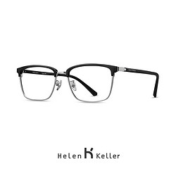 Helen Keller 海伦凯勒 H26129明星款眼镜框（多款可选）+ 蔡司 泽锐 1.60钻立方铂金膜